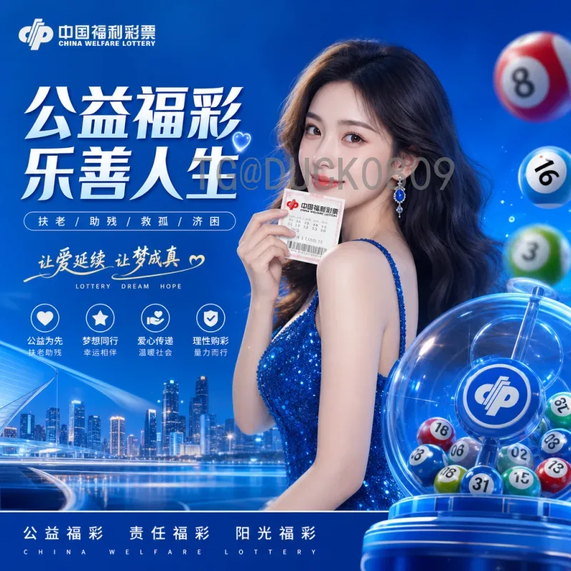 官方2026年世界杯球星名单及完整赛程一览