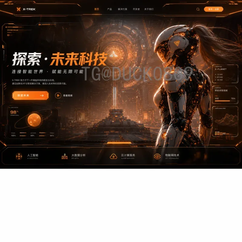 罗德里2026美加墨世界杯分析：西班牙中场核心能否率队再创辉煌？